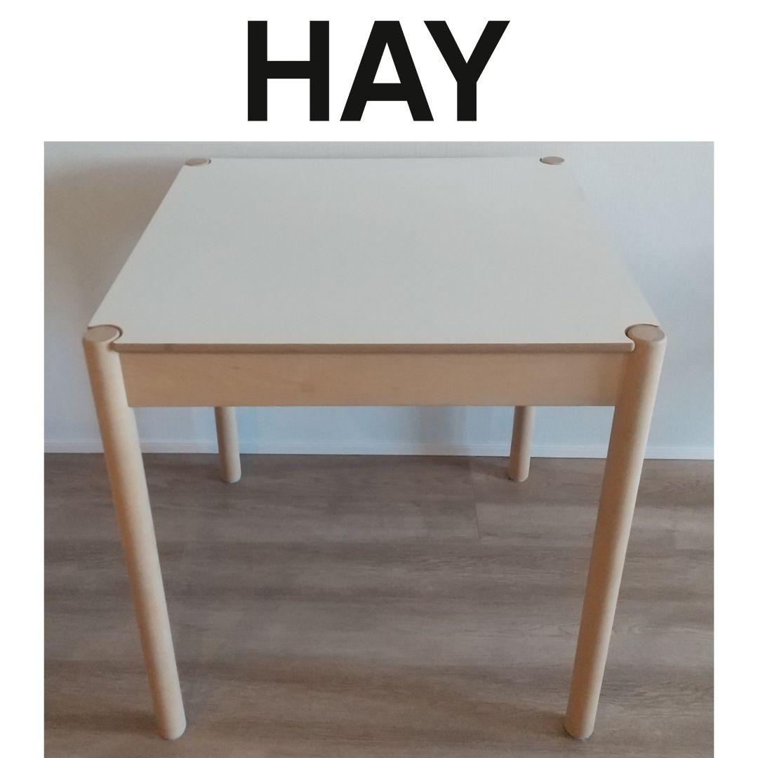 HAY リバーシブル天板 スクウェア W70 ダイニングテーブル C44 - メルカリ