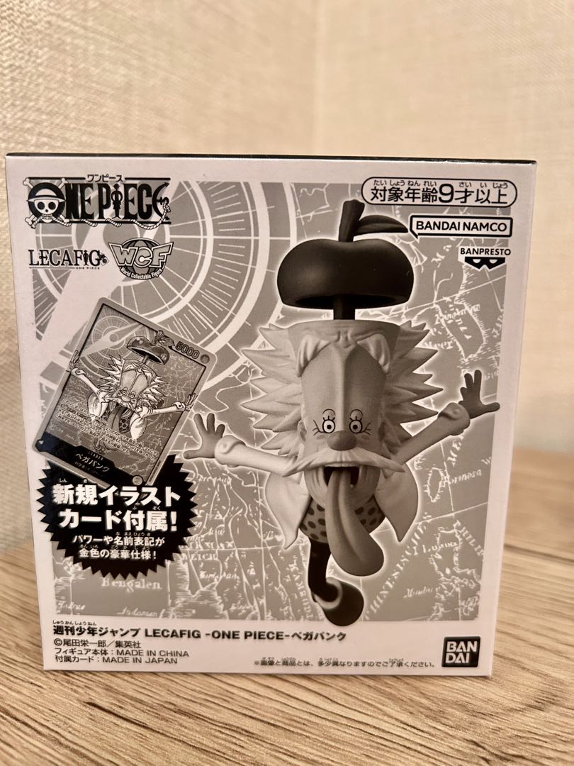 LECAFIG - ONE PIECE マルコ　ベガパンク