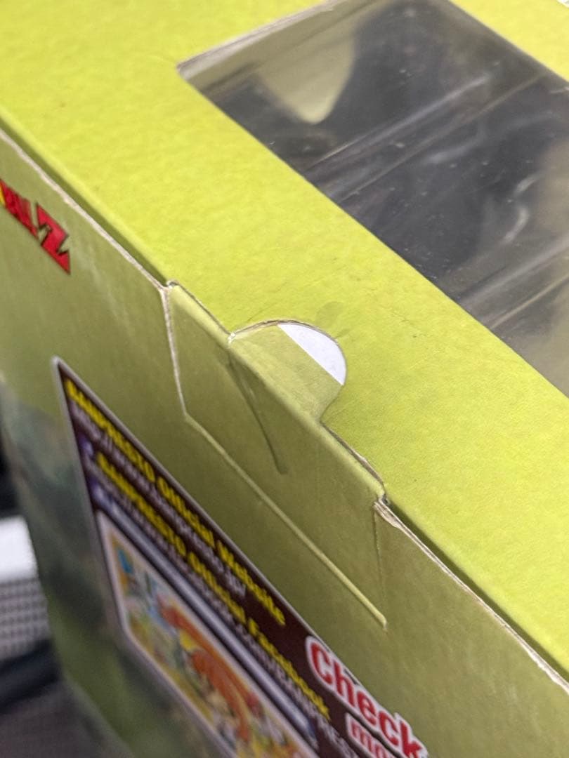 [未開封]ドラゴンボール　SMSP 孫悟空 01 A賞　海外正規品