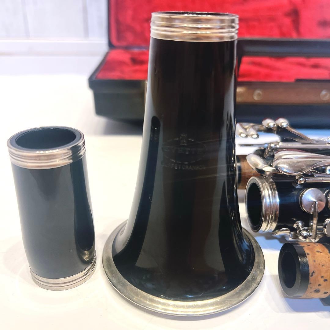 Buffet Crampon Evette ビュッフェクランポン