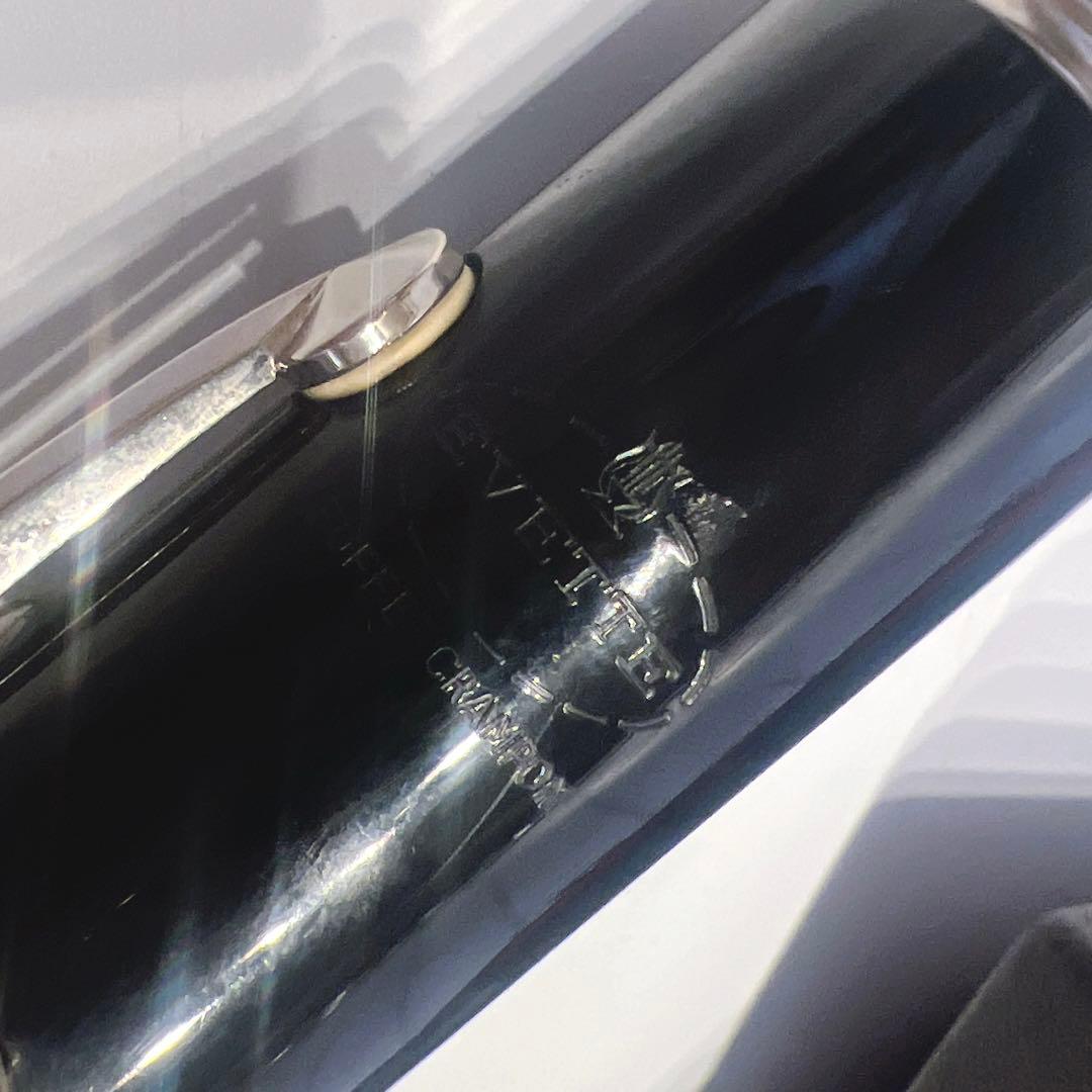 Buffet Crampon Evette ビュッフェクランポン