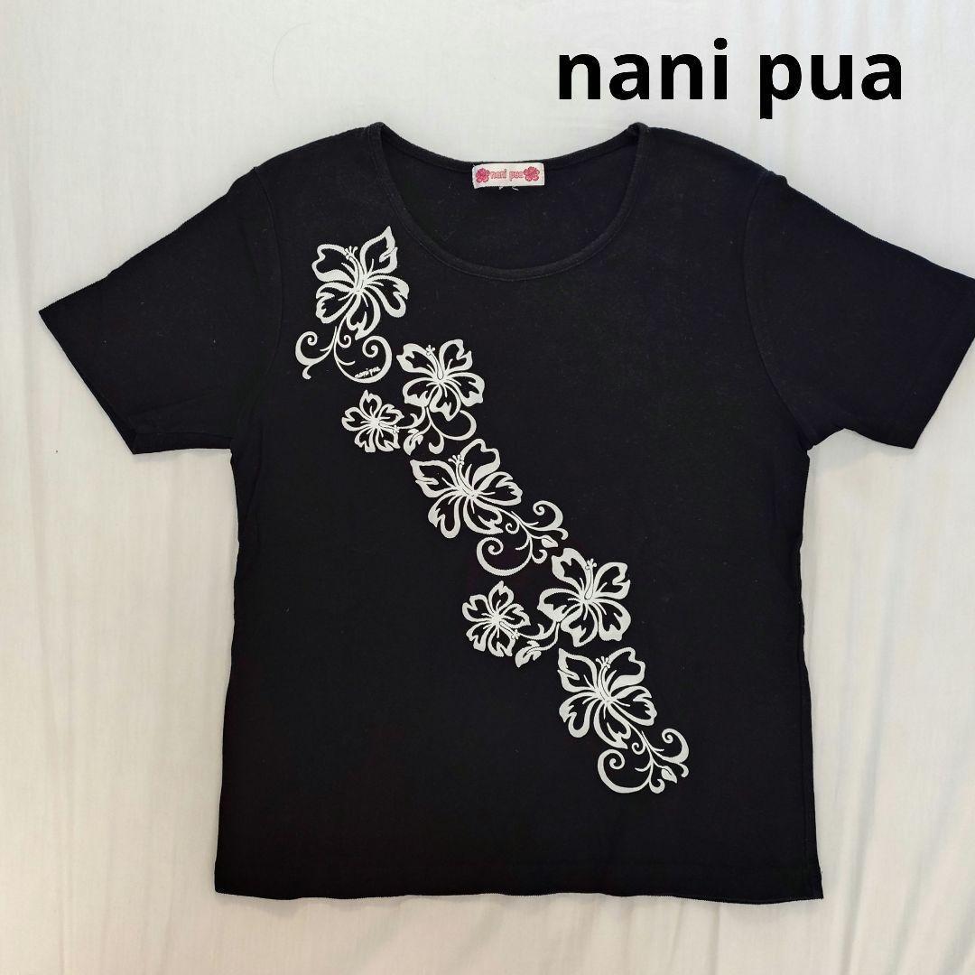 nani pua ナニプア ハイビスカス パウスカート フラダンス - メルカリ