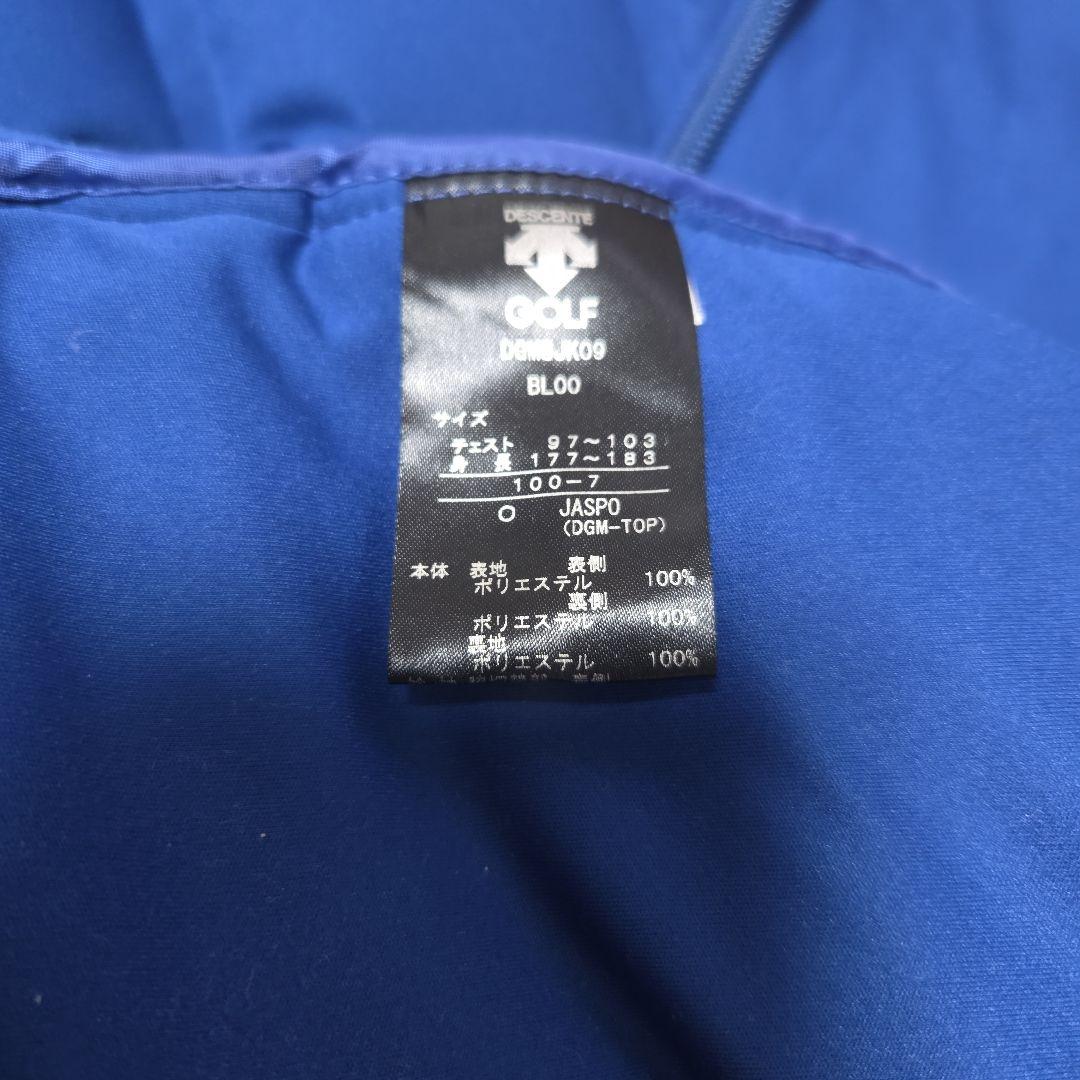 DESCENTE GOLF ダウンジャケット 青 Oサイズ