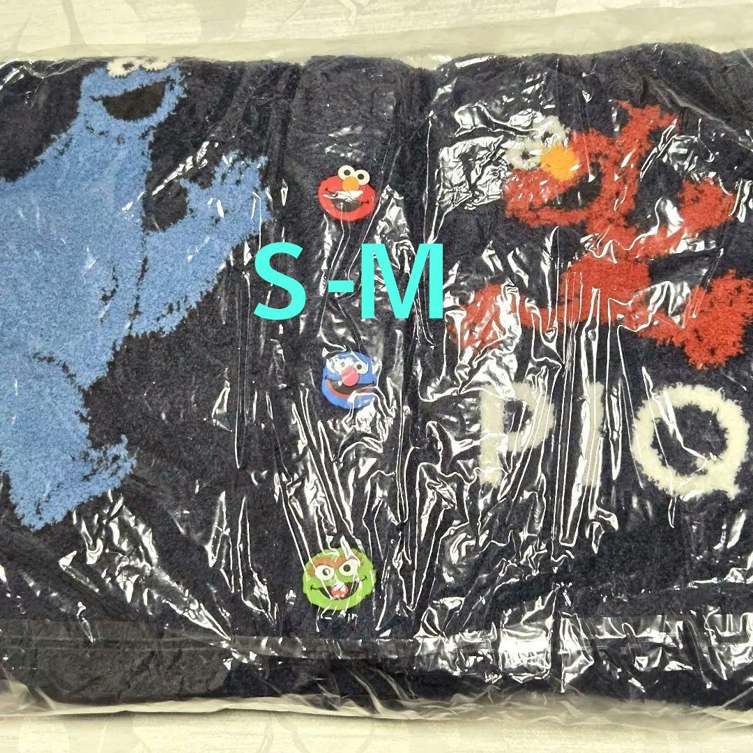 S-M】ジェラートピケ ジャガード ショール カーディガン セサミ