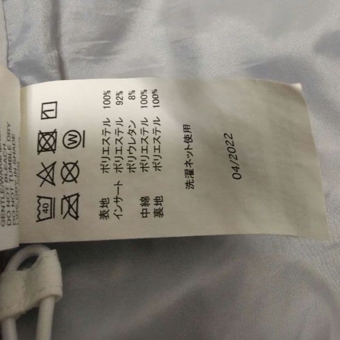 オークリー 中綿 ナイロン ジャケット パーカー ベスト ビッグサイズ