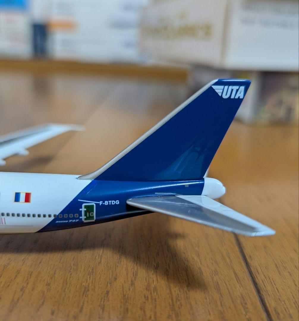入手困難！1/400 UTA フランス航空