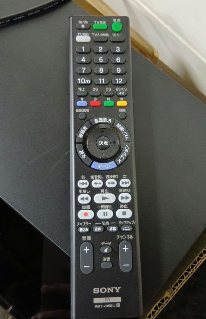 SONY ブルーレイディスクレコーダー 4K対応 BDZ-FBW1000