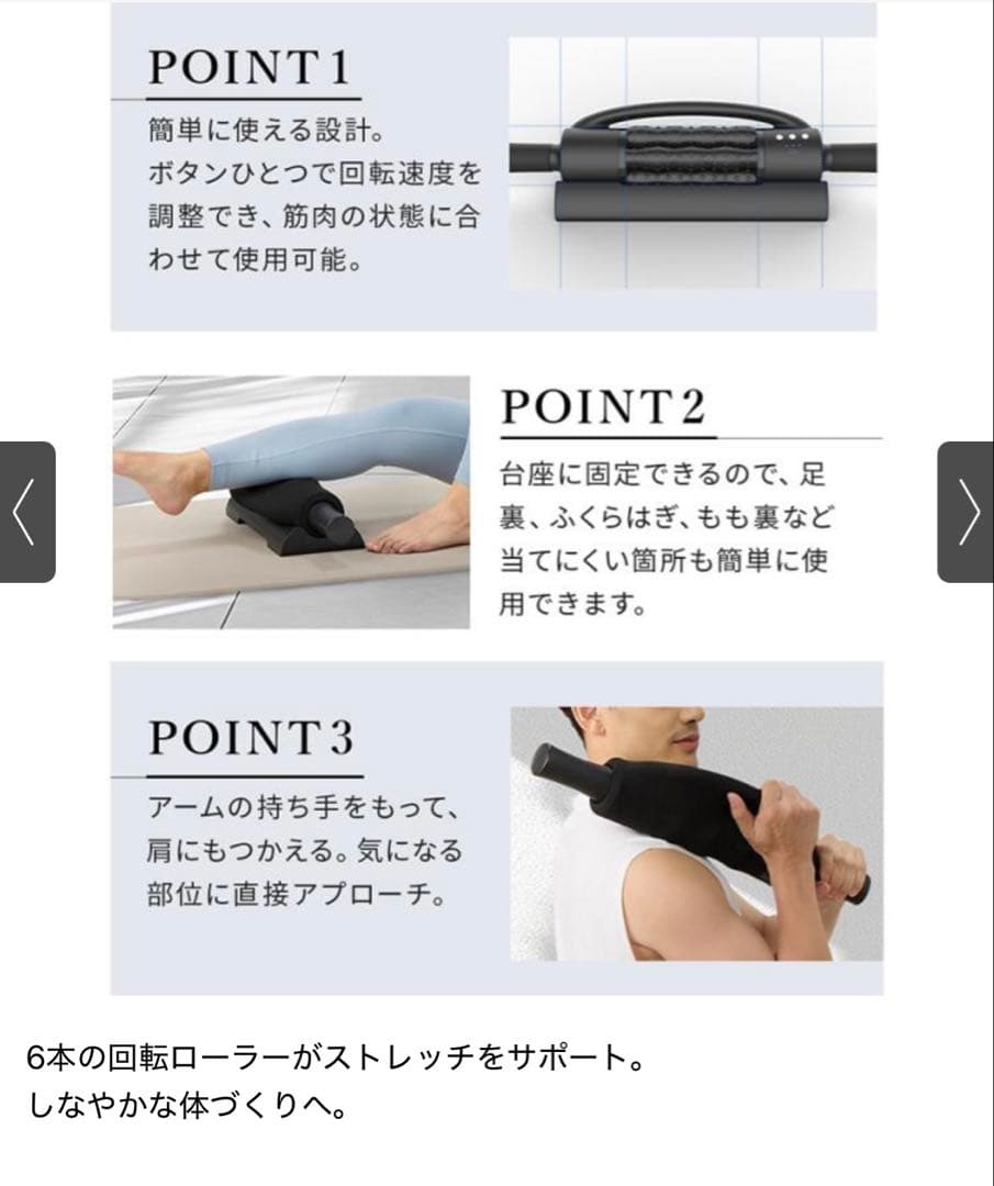 エクストラリリース EXTRA RELEASEガクト プロデュース GACKT