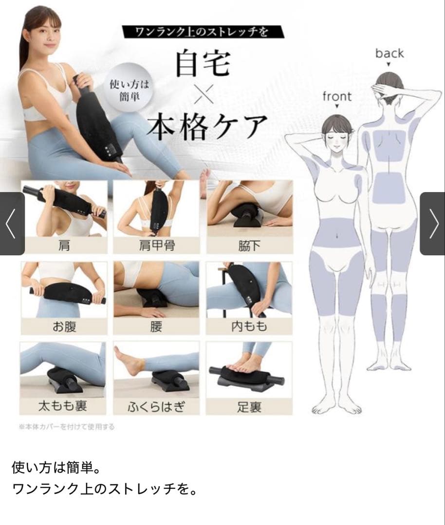 エクストラリリース EXTRA RELEASEガクト プロデュース GACKT