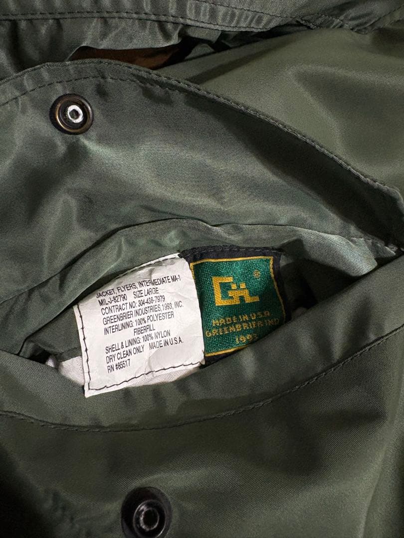 米軍　GREENBRIER MA-1 セージ デッドストック L 極美品
