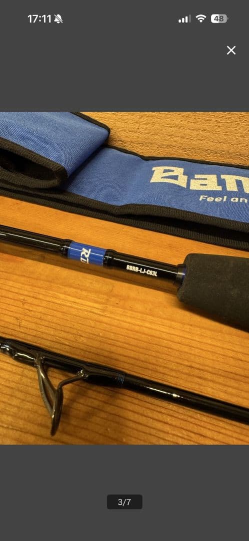 即決★ジャッカル★バンブルズ★ジギング★ BBRB-LJ-C63L★送料無料