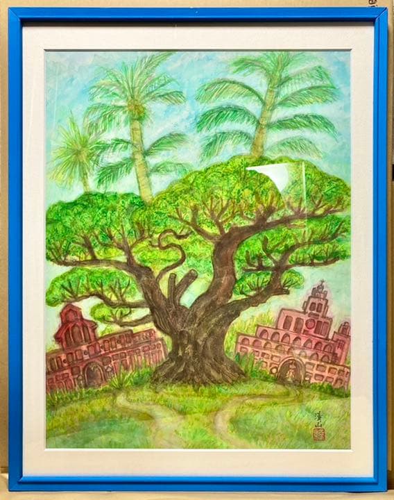 南国大樹桃色邸庭図