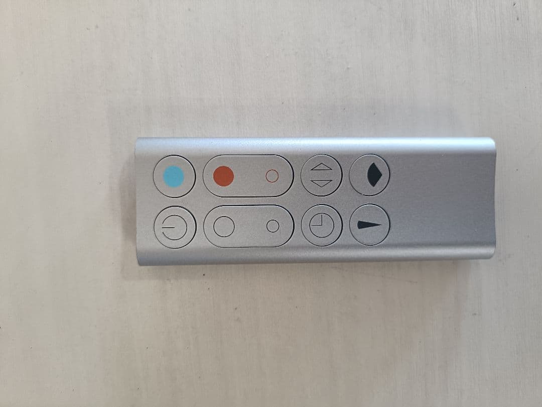 【美品♪】ダイソン空気清浄機能付ファンヒーター hp00 2024年式