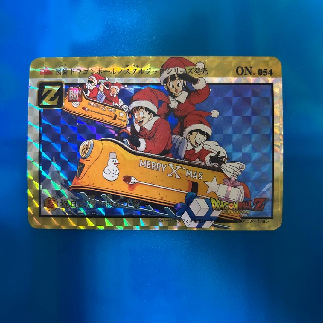 ドラゴンボール カードダス no54 サンタ - メルカリ
