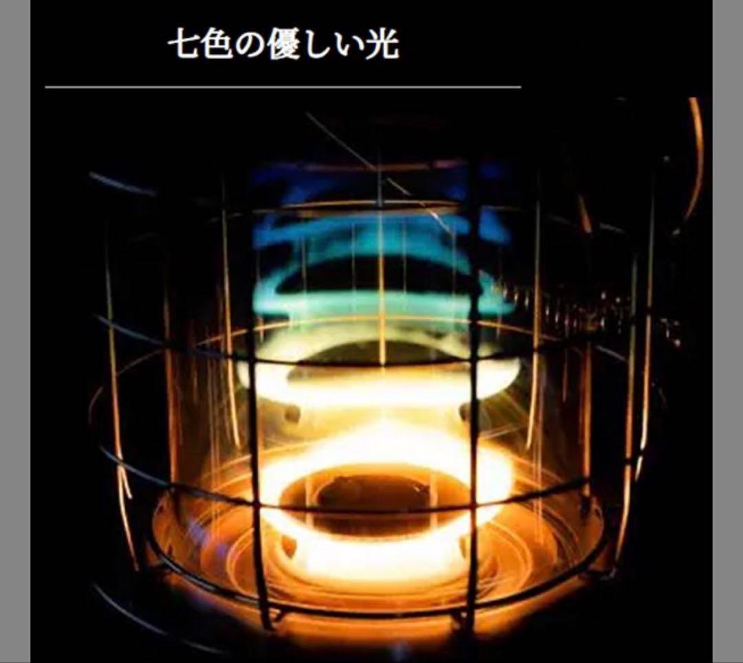 TOYOTOMI トヨトミ 電池レス石油ストーブ RB-G2524 石油ストーブ