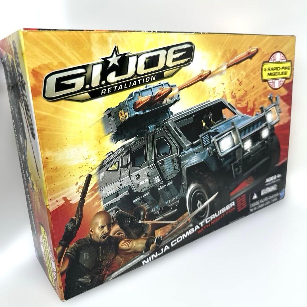 G.I. JOE ⭐︎ Ninja Combat Cruiser G.I.ジョー sakura-cda.com