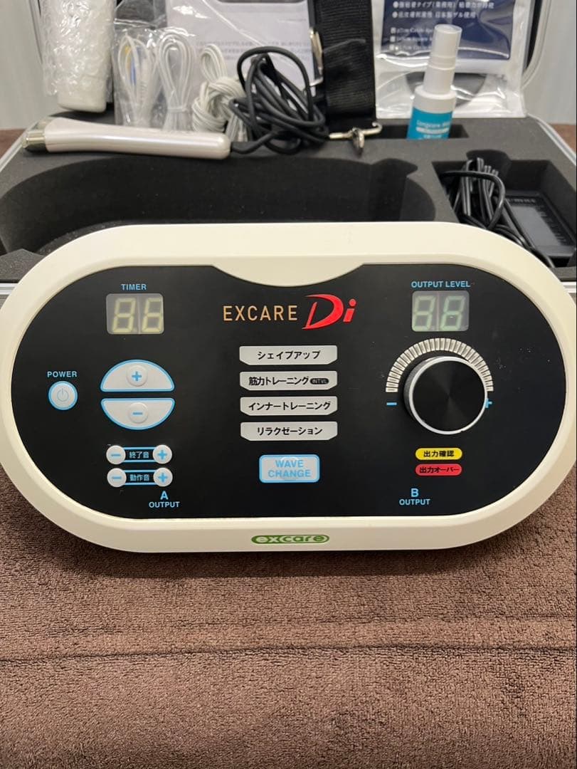 EXCARE Di リラクゼーショングッズ(Depsmen)