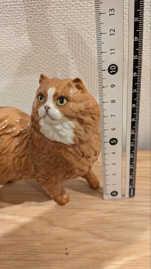 ロイヤルドルトン 猫 置物 限定品 イギリス 英国 Royal Doulton - メルカリ