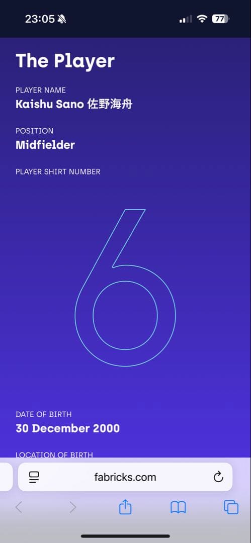 MAINZ 05 佐野海舟　実使用ユニフォーム　サイン入り