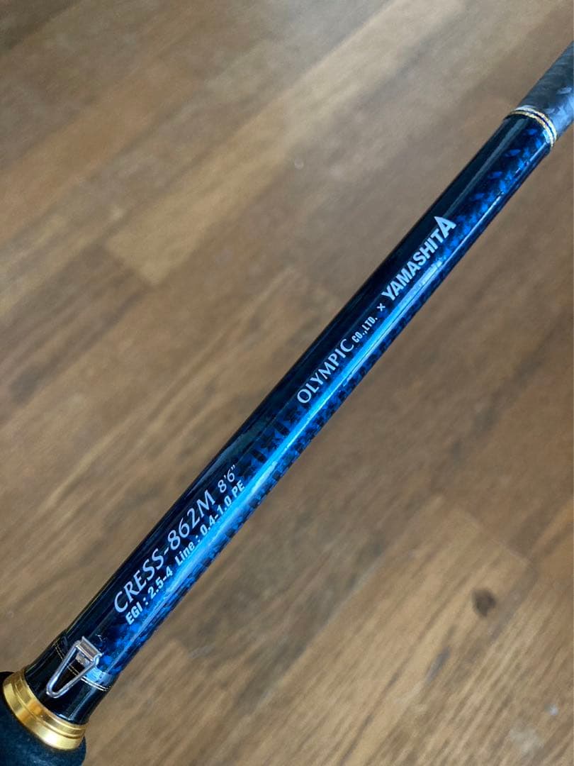 エギ王スティック オリムピックカラマレッティー GRESS-862M - メルカリ