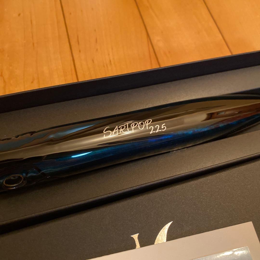 K´s FACTORY SARTPOP 225 リアルイワシ