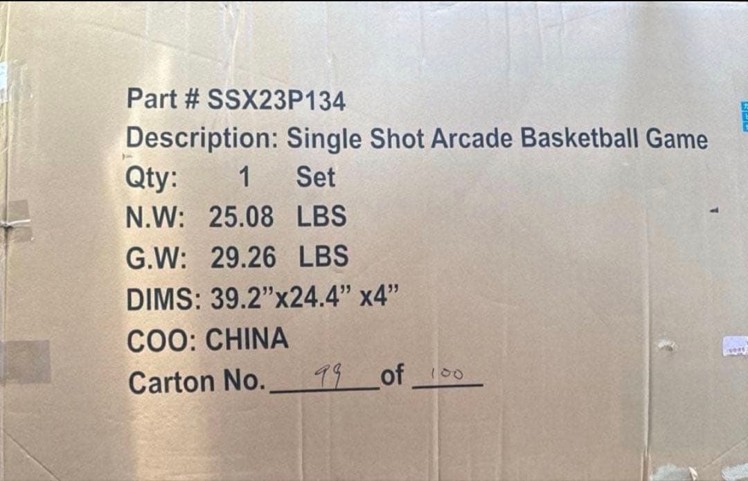 新品　Snap-on バスケットゴール　アーケードバスケットボールゲーム　レア