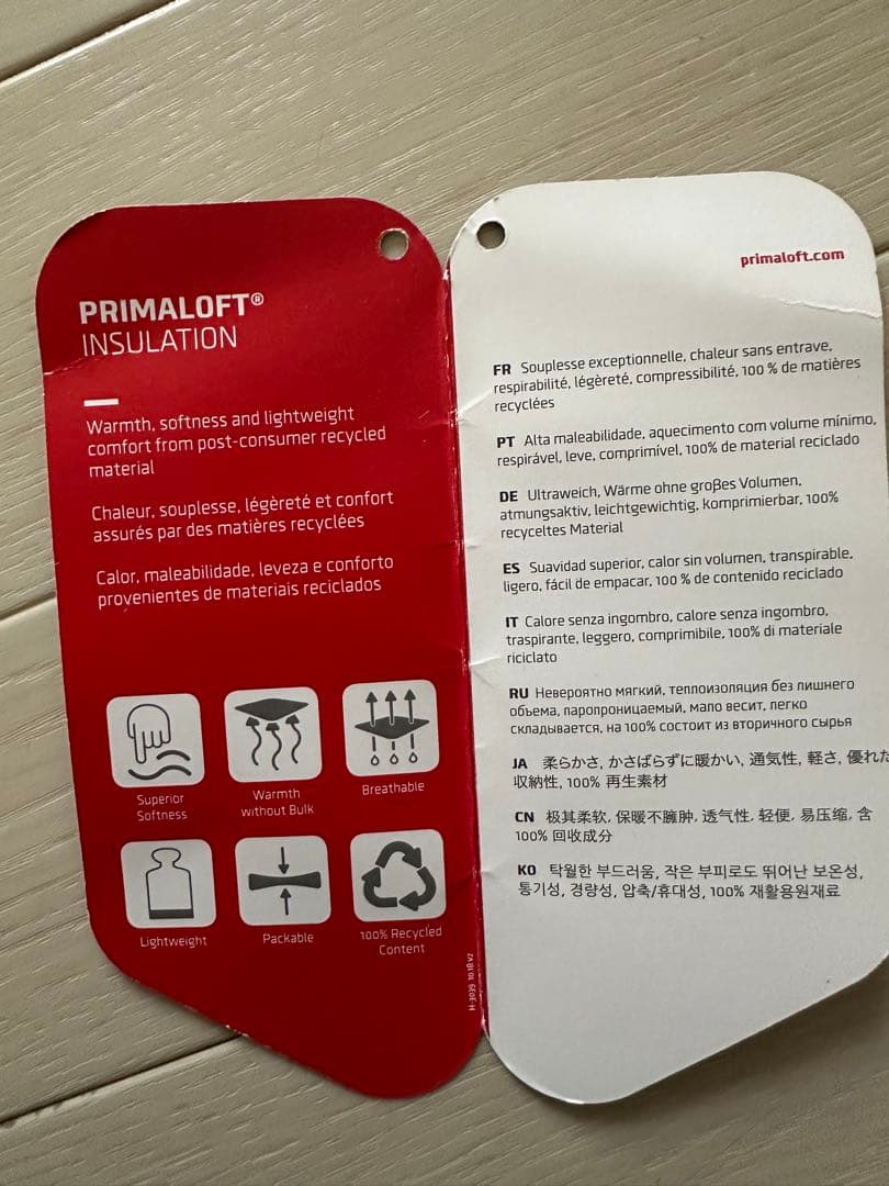 ノースフェイス 手袋　GORE-TEX S 防水 グローブ