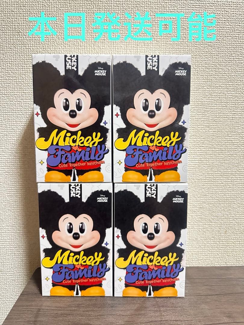 新品未開封】POPMART ディズニー ミッキーファミリー4個 ポップマート