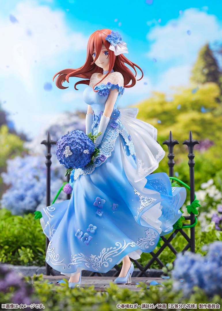 もこ店長様専用 ギャオス ジグラ セット