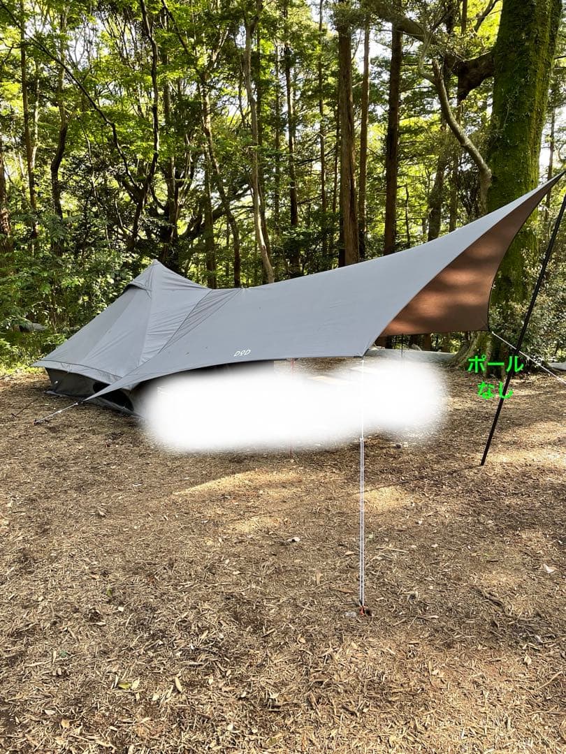 DOD ショウネンTCテント、オーマイタープTCセット