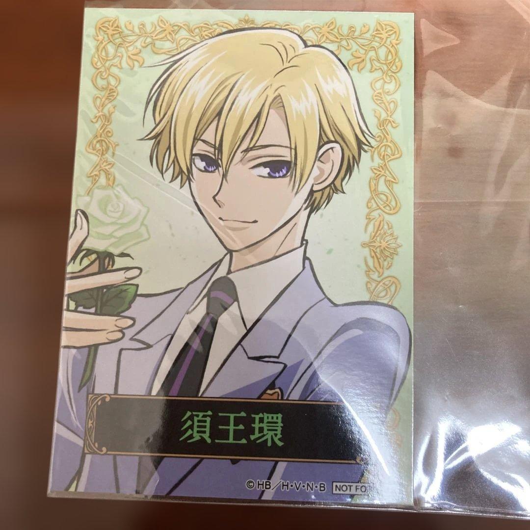 桜蘭高校ホスト部 須王環 イラストカード - メルカリ