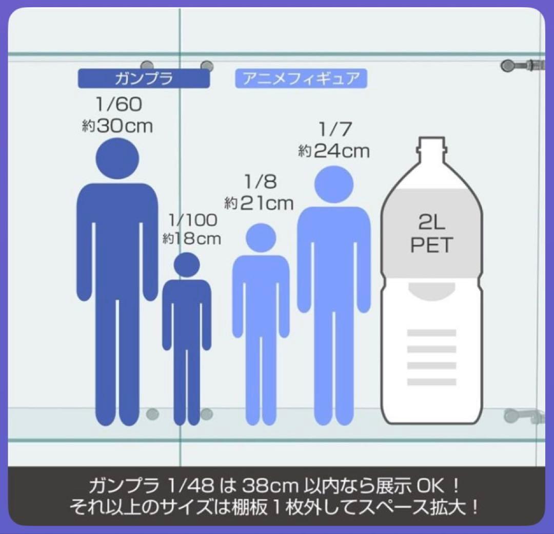 【新品】コレクションケース ガラス フィギュアケース 3段 ワイド 棚 ブラック