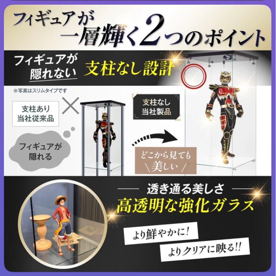 【新品】コレクションケース ガラス フィギュアケース 3段 ワイド 棚 ブラック