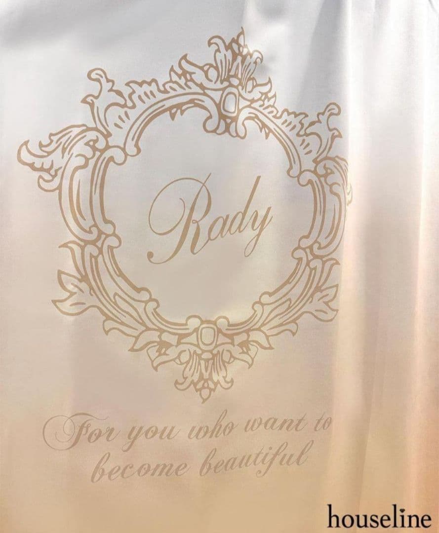 Radyグラデーションカーテン