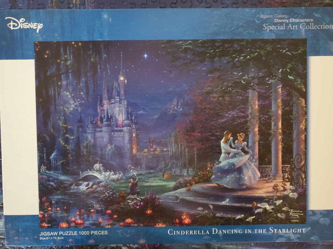 ディズニーのジグソーパズル1000ピース☆シンデレラ☆スペシャル