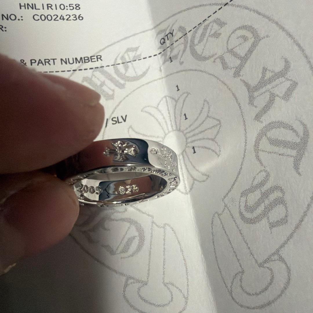 クロムハーツ スペーサーリング 6mm インボイスコピー 17号 - メルカリ