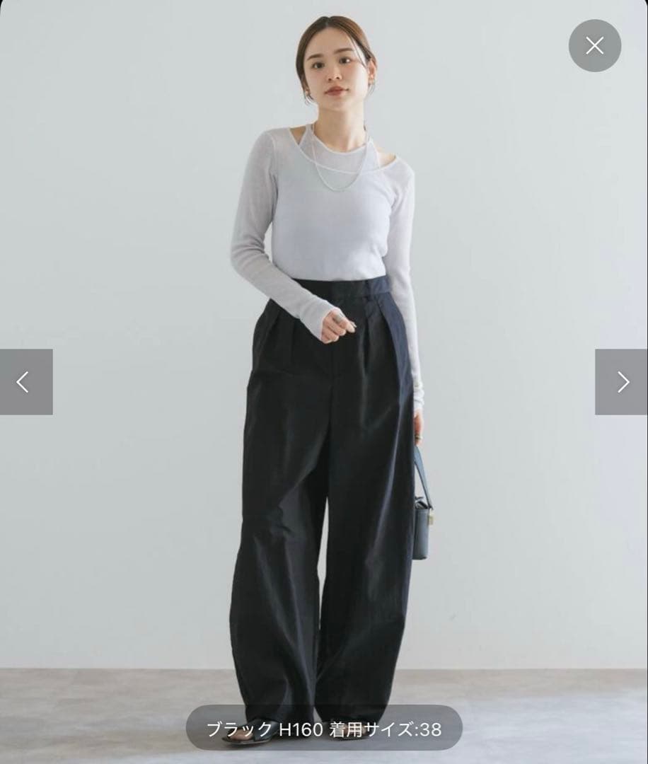 Noble ナイロンタフタボリュームパンツ