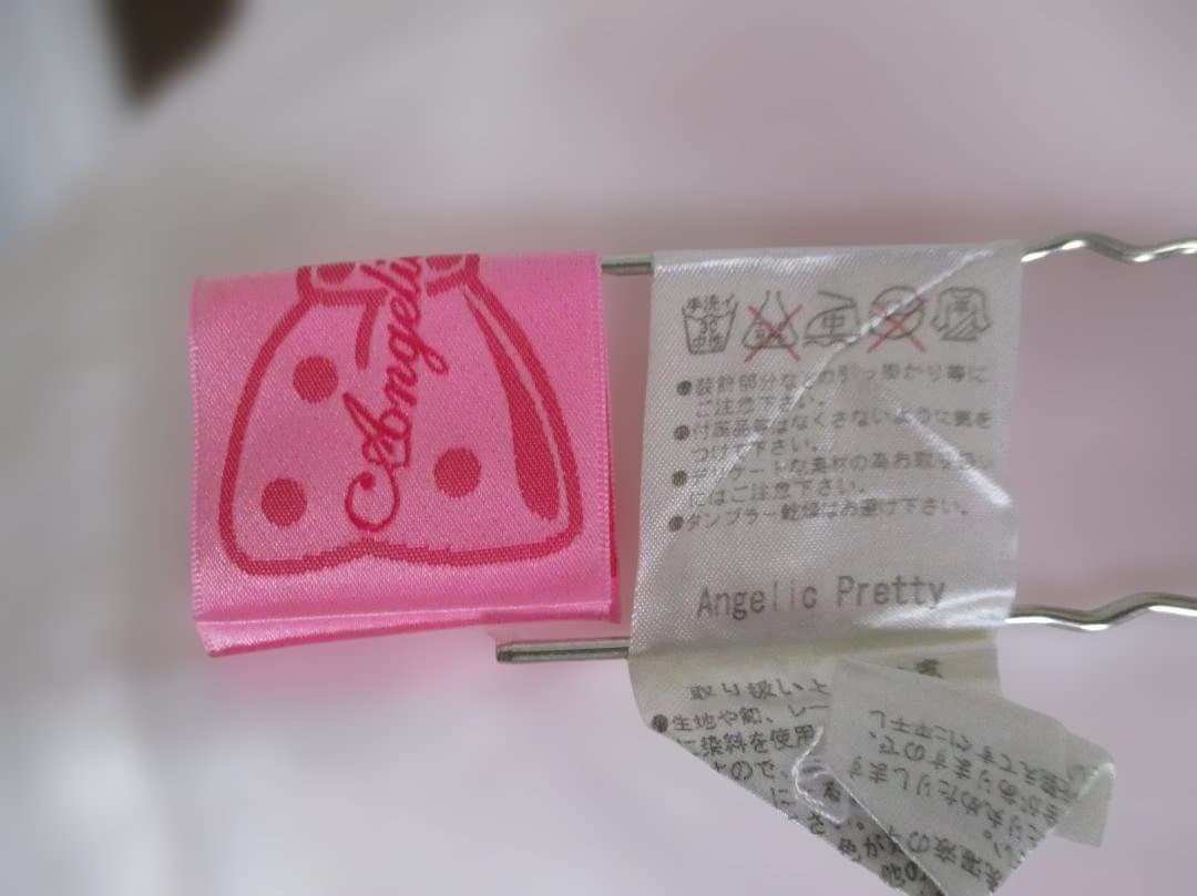 Angelic Pretty ワンピース ap 007