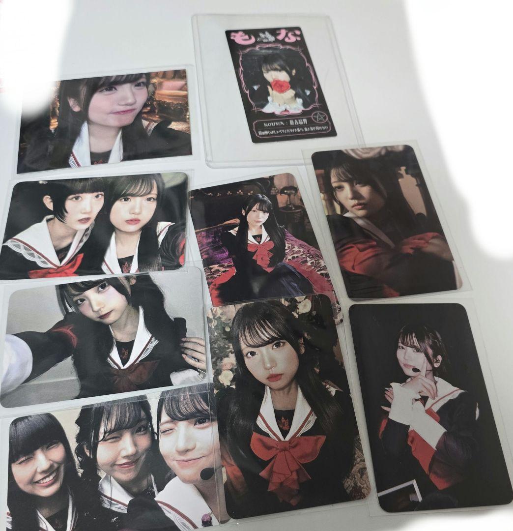 ファントムシータ もな ハイネ 魔除け トレカ - メルカリ