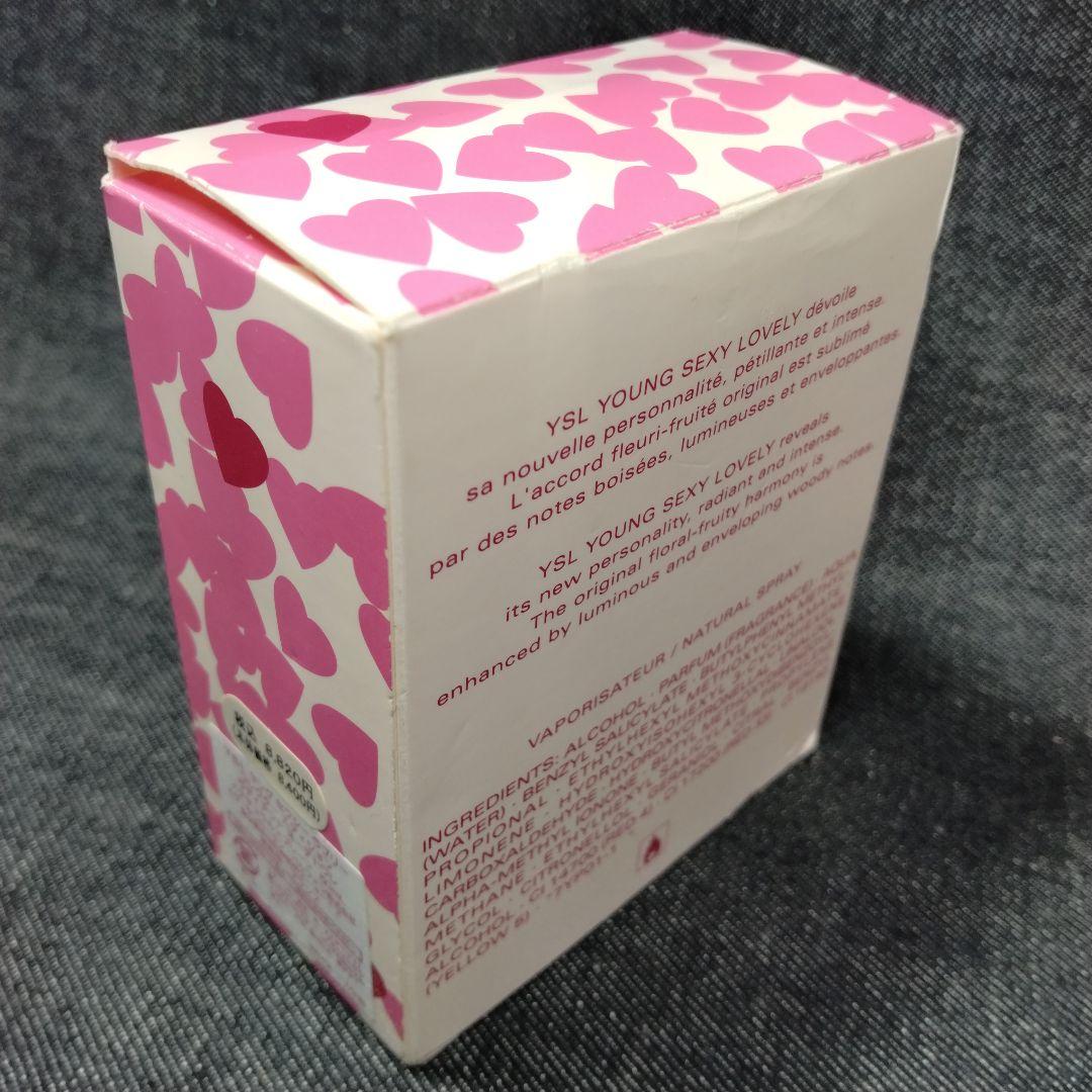 ☆希少・廃盤香水 ヤングセクシーラブリーコレクターエディション EDT50ml☆