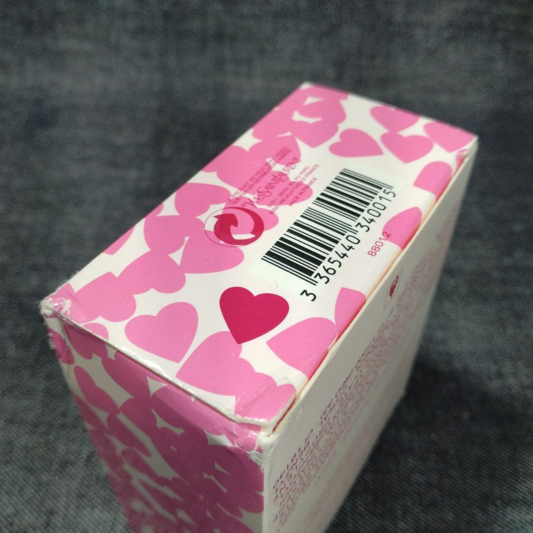 ☆希少・廃盤香水 ヤングセクシーラブリーコレクターエディション EDT50ml☆