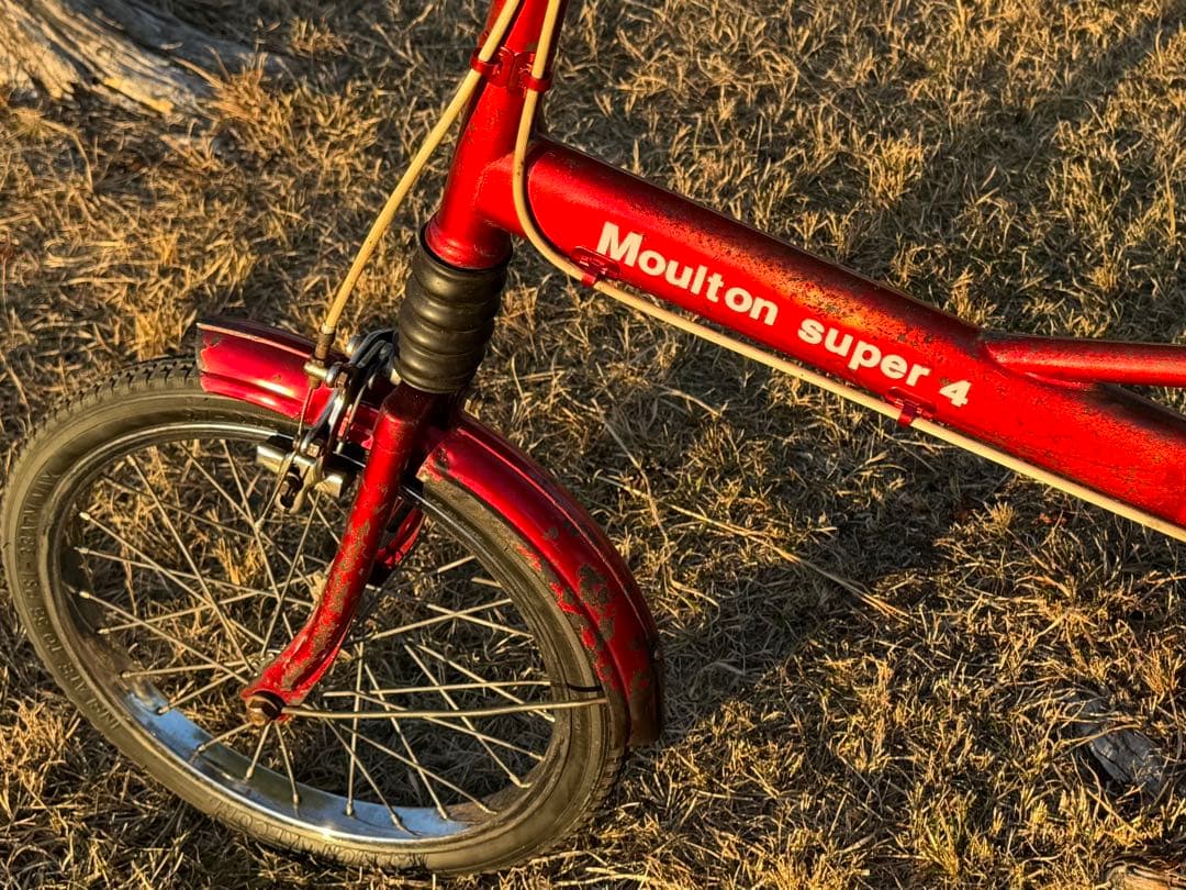 Moulton Mini Super4 ビンテージ自転車