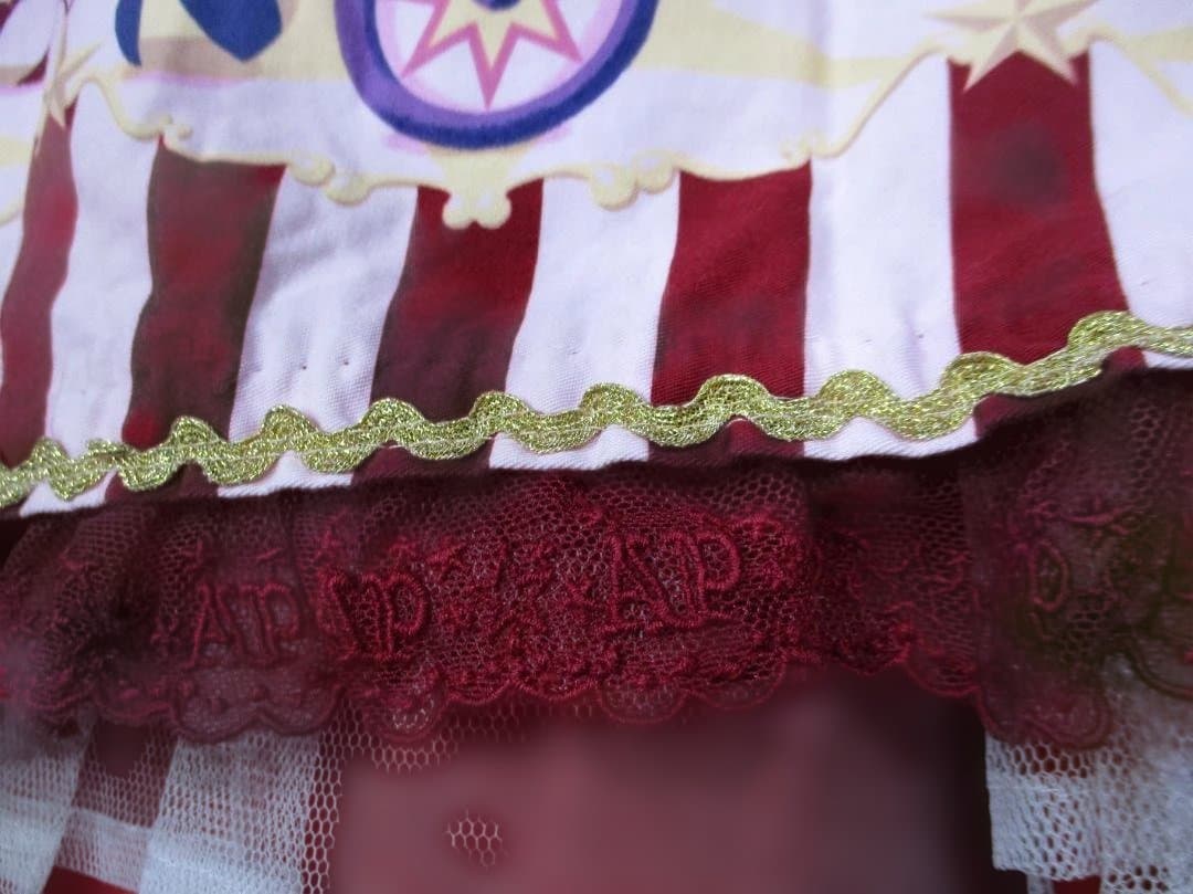 Angelic Pretty Fantasy Theator ワンピース