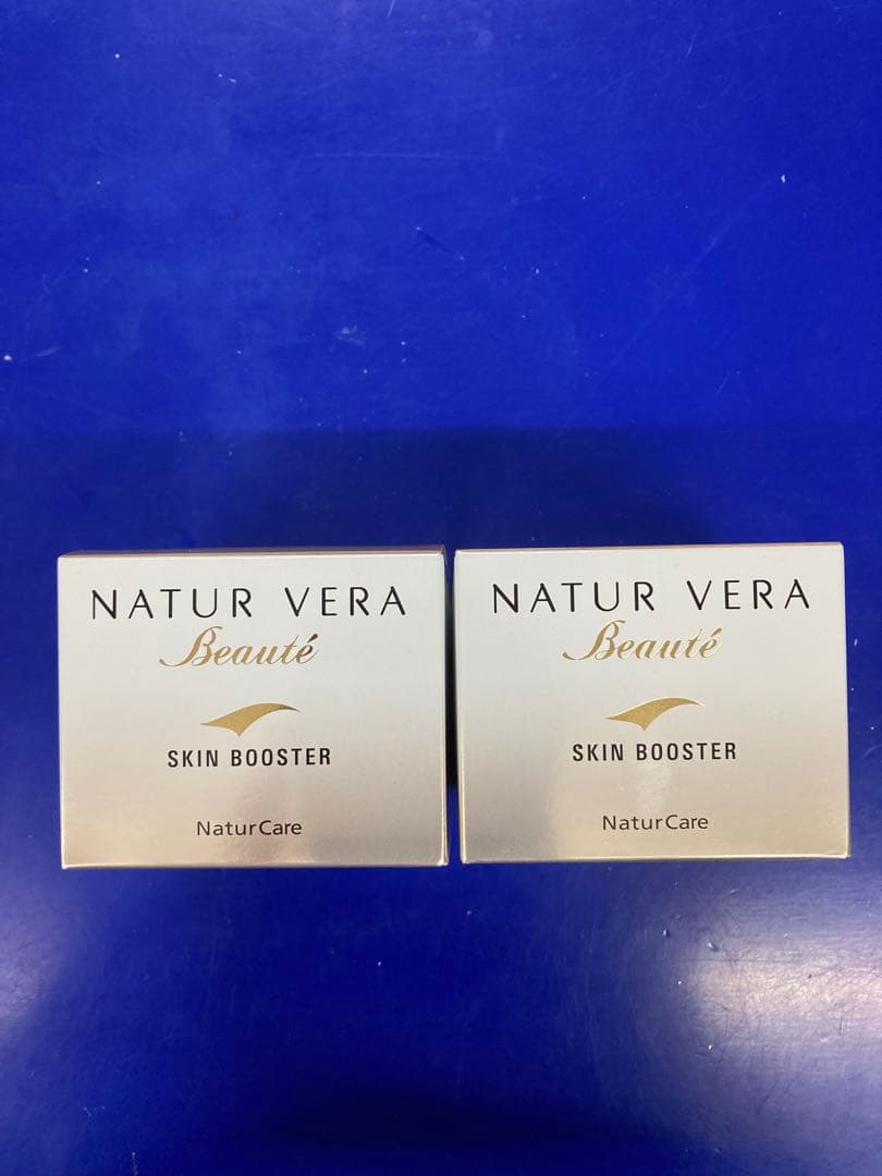 【新品未開封】NATUR VERA SKIN BOOSTER 2個セット