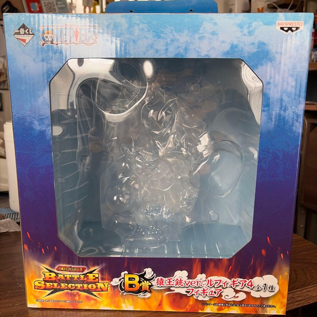 一番くじワンピースギア4スネイクマン＆猿王銃 ver.セット売り