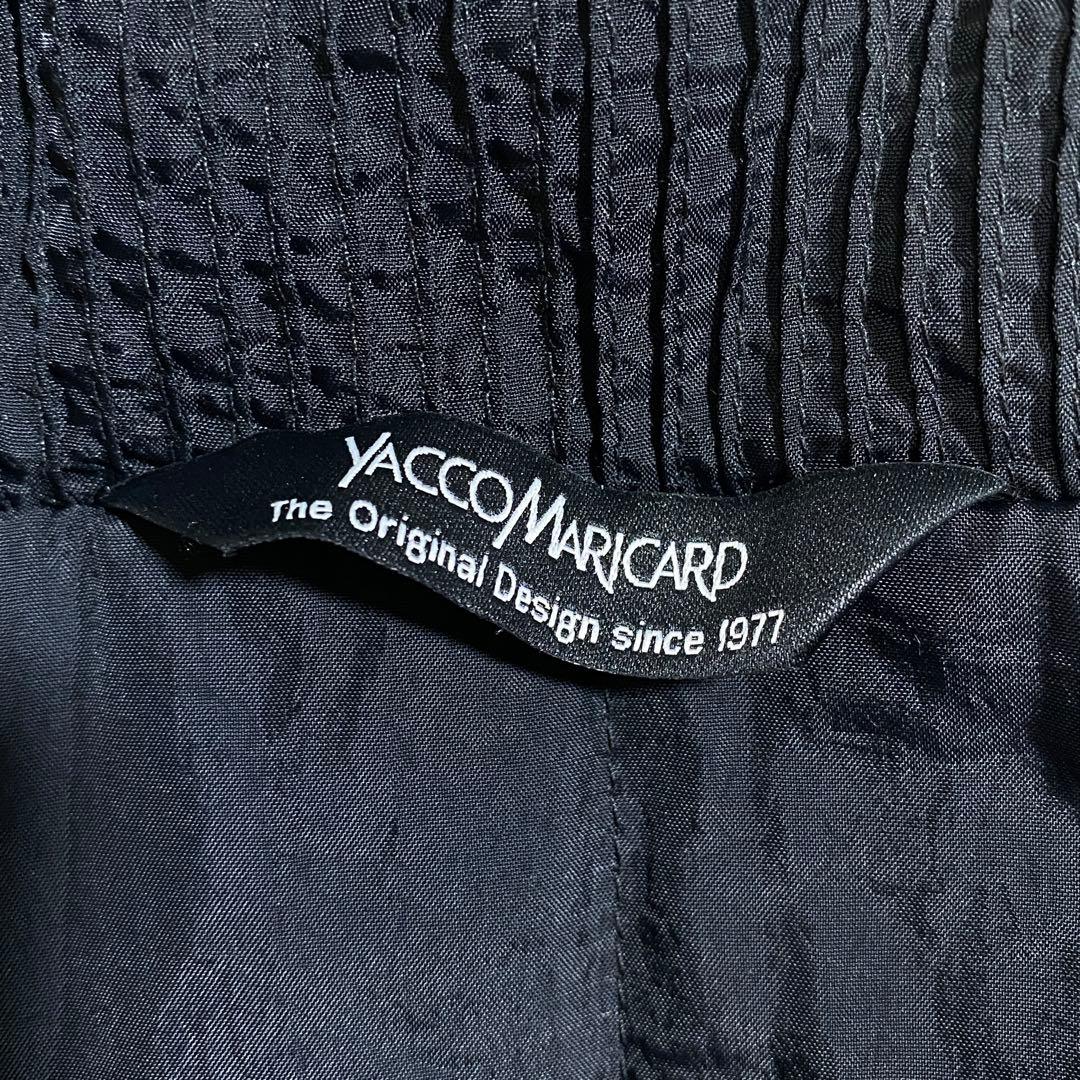 極美品♡ヤッコマリカルド ピンタックプリーツ 中綿ロングコート