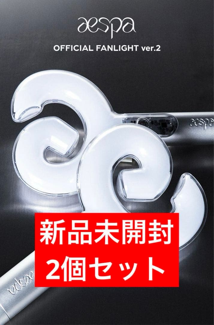 奥菜恵 ファンクラブ会報 No.1－5 会員証 入会特典品など