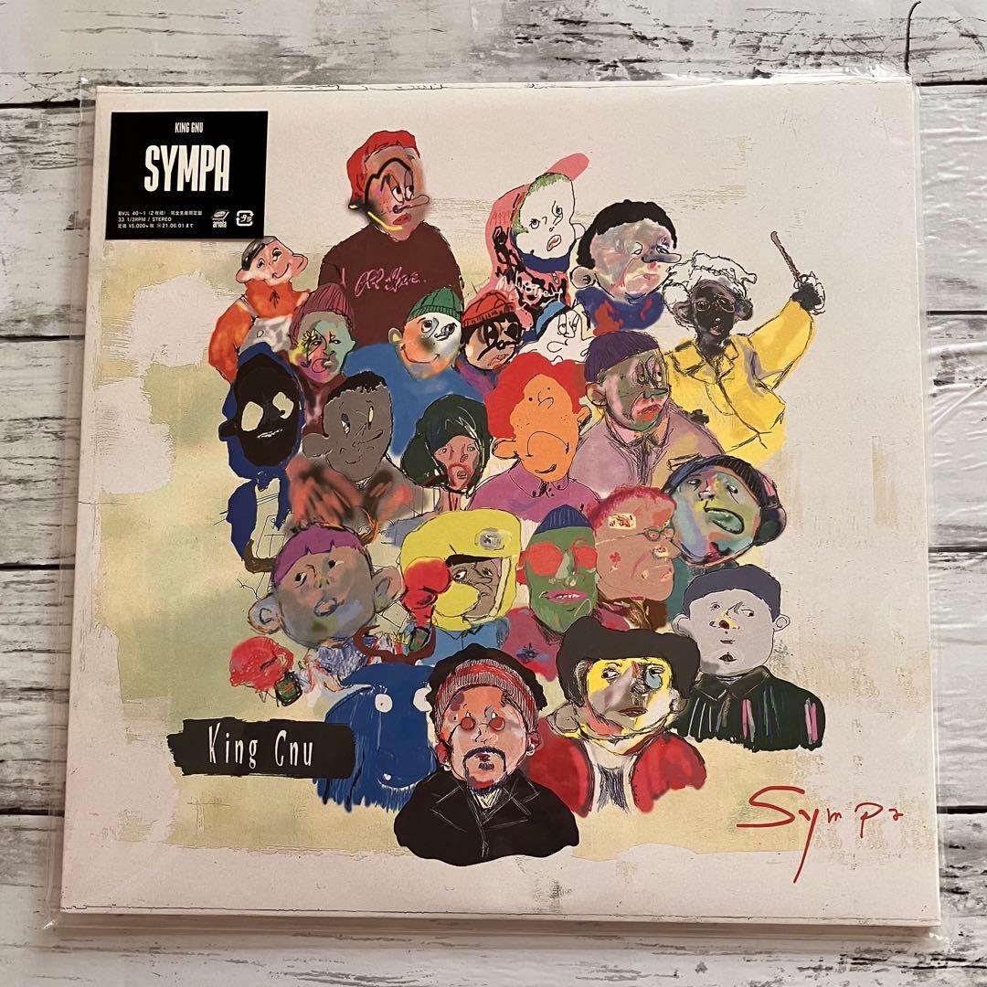 新品 King Gnu Sympa 完全生産限定 アナログ盤 レコード LP - メルカリ