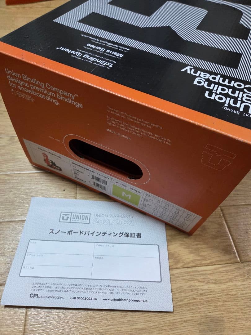 UNION　STRATA（レッド）　メンズ　Mサイズ 　21-22モデル