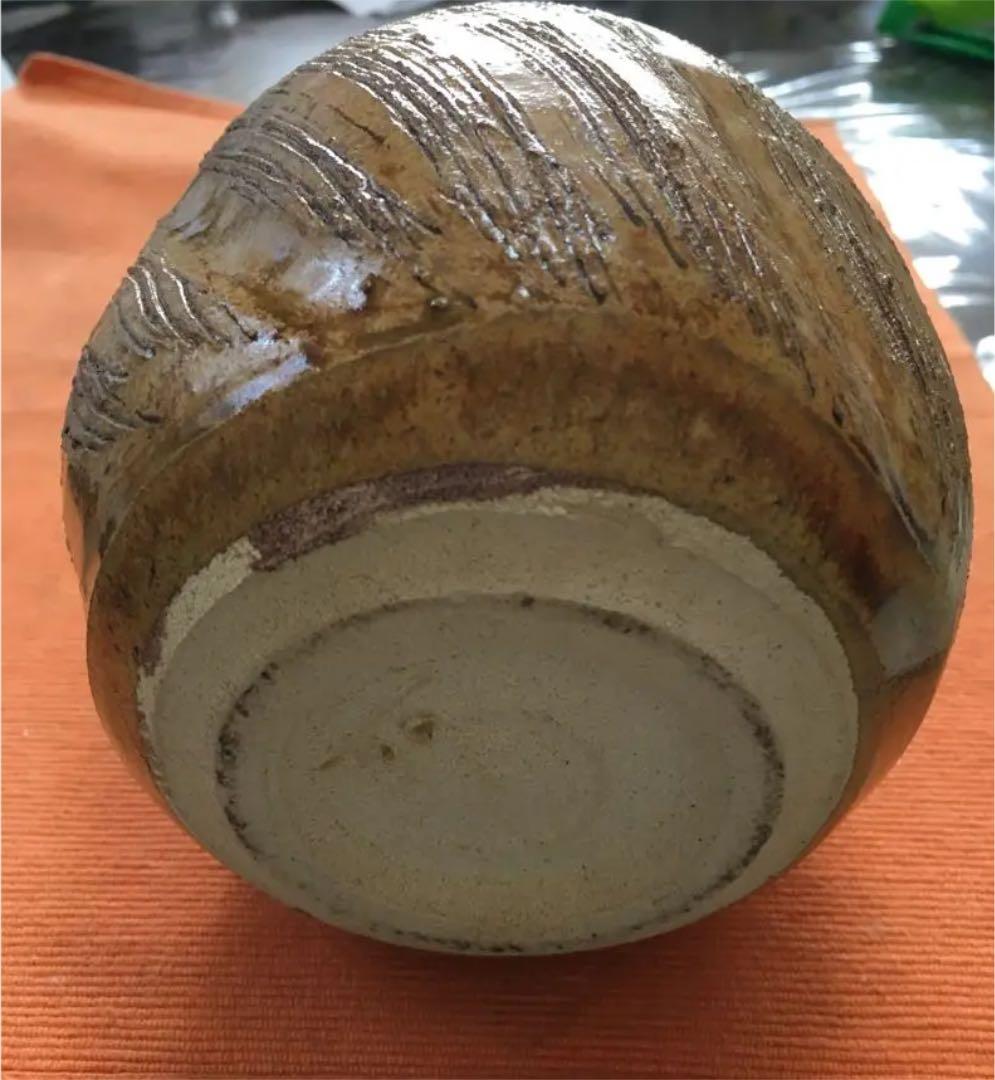 美濃焼 花瓶 安藤百利行作